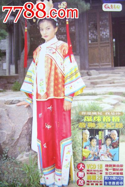 阿姆斯特朗州立大学教育部留服认证